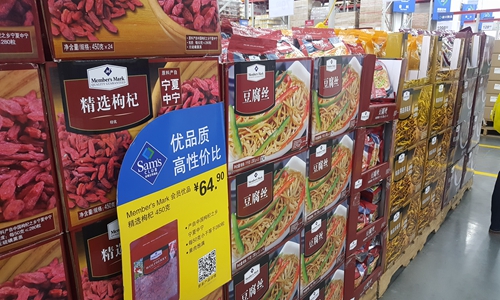 食品工業(yè)穩(wěn)中有升 四大發(fā)展趨勢(shì)引人關(guān)注